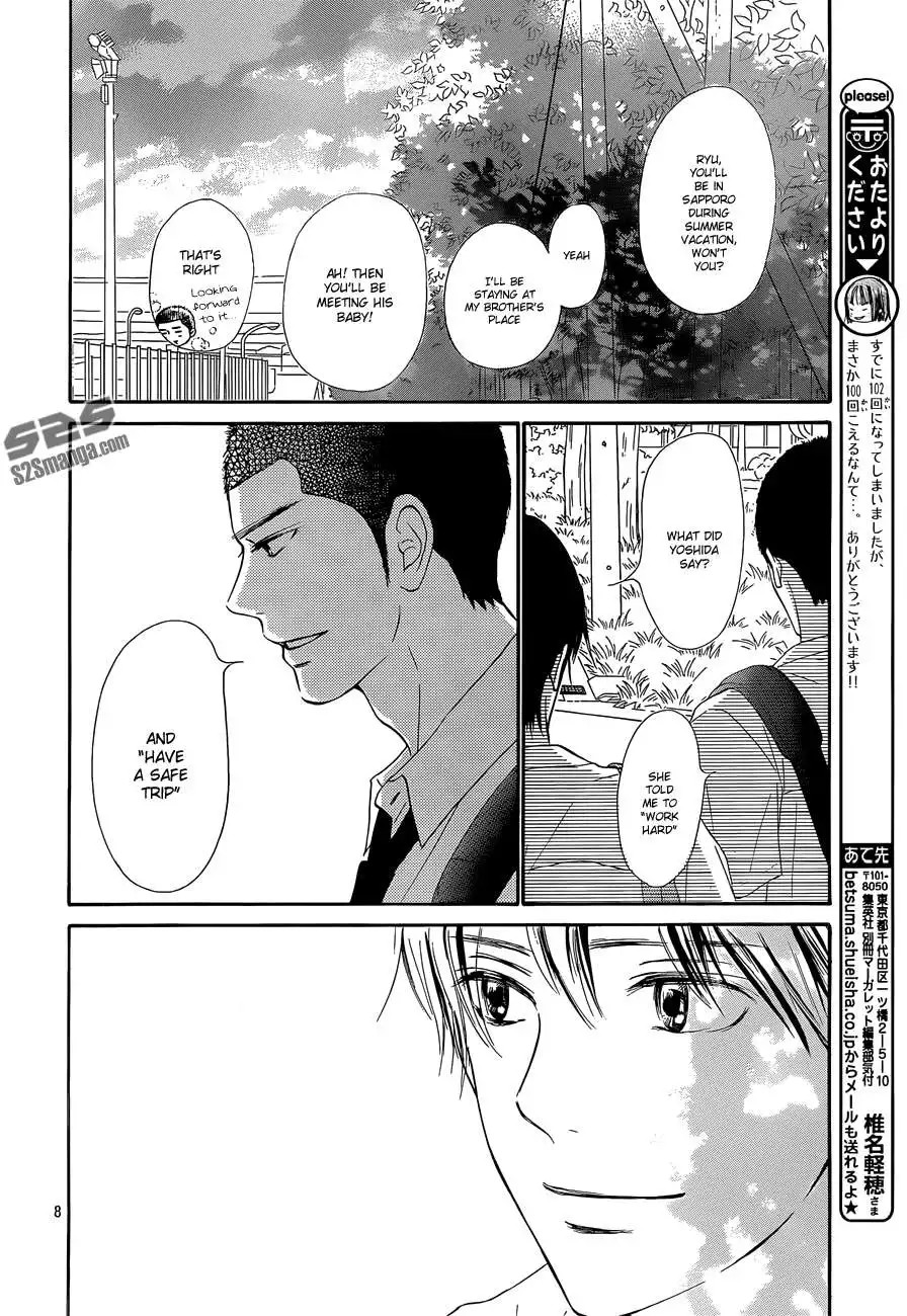 Kimi Ni Todoke Chapter 102 9